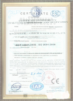 康保游览路线规划示例